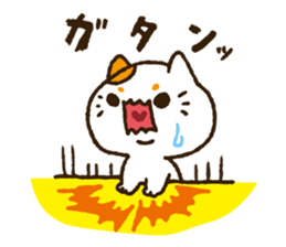 The perverse kitten. sticker #8831153