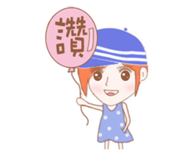 Cheerful girl Lusha sticker #8831202