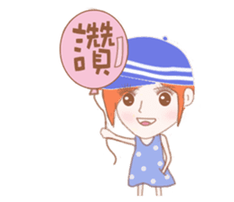 Cheerful girl Lusha sticker #8831202