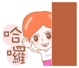 Cheerful girl Lusha sticker #8831203
