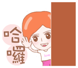 Cheerful girl Lusha sticker #8831203