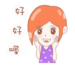 Cheerful girl Lusha sticker #8831204