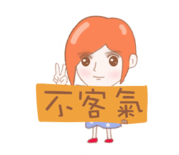 Cheerful girl Lusha sticker #8831205
