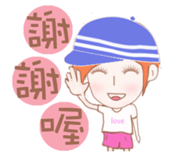 Cheerful girl Lusha sticker #8831206