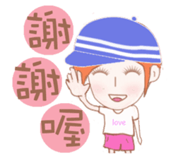 Cheerful girl Lusha sticker #8831206