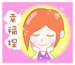 Cheerful girl Lusha sticker #8831207
