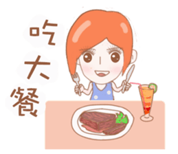 Cheerful girl Lusha sticker #8831209