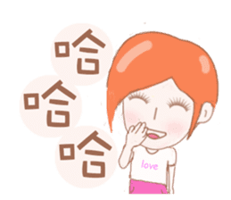 Cheerful girl Lusha sticker #8831216