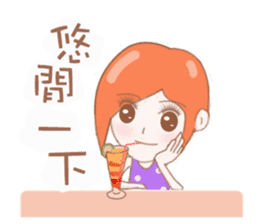 Cheerful girl Lusha sticker #8831217