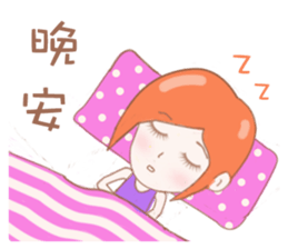 Cheerful girl Lusha sticker #8831219