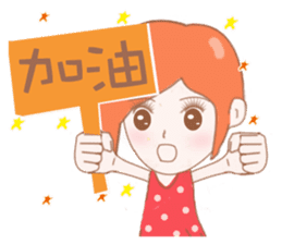 Cheerful girl Lusha sticker #8831221