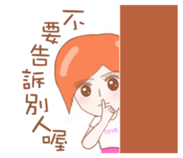 Cheerful girl Lusha sticker #8831223