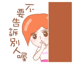 Cheerful girl Lusha sticker #8831223