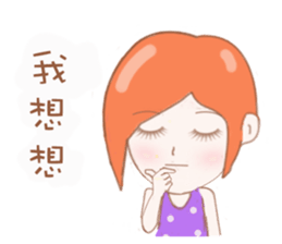 Cheerful girl Lusha sticker #8831225