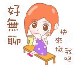 Cheerful girl Lusha sticker #8831228