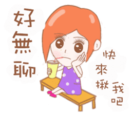 Cheerful girl Lusha sticker #8831228