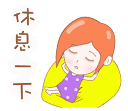 Cheerful girl Lusha sticker #8831230