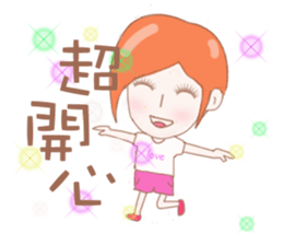 Cheerful girl Lusha sticker #8831232