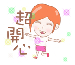 Cheerful girl Lusha sticker #8831232