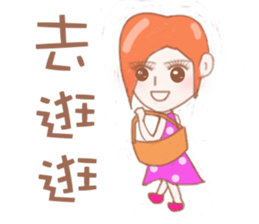 Cheerful girl Lusha sticker #8831233