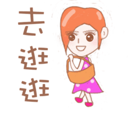 Cheerful girl Lusha sticker #8831233