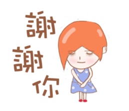 Cheerful girl Lusha sticker #8831236