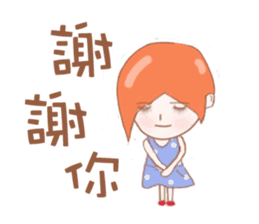 Cheerful girl Lusha sticker #8831236