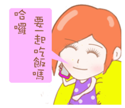 Cheerful girl Lusha sticker #8831239