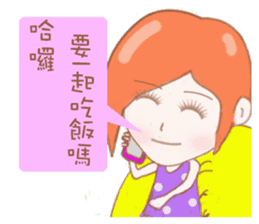 Cheerful girl Lusha sticker #8831239