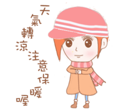 Cheerful girl Lusha sticker #8831240