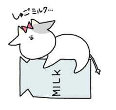 Super Holstein OL ushiko sticker #8831253