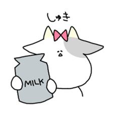 Super Holstein OL ushiko sticker #8831261