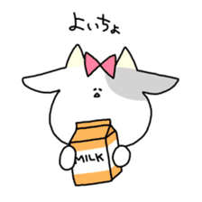 Super Holstein OL ushiko sticker #8831265