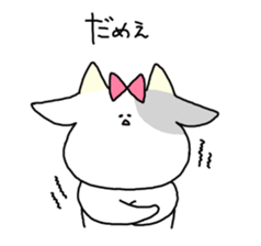 Super Holstein OL ushiko sticker #8831267