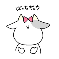 Super Holstein OL ushiko sticker #8831276