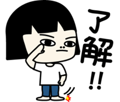 Kazuko-chan. sticker #8831325