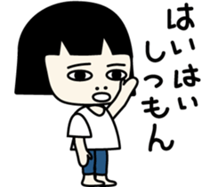 Kazuko-chan. sticker #8831326