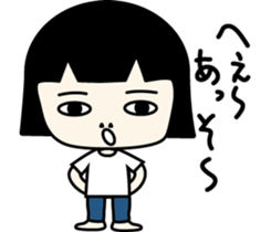Kazuko-chan. sticker #8831327