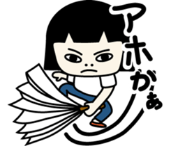 Kazuko-chan. sticker #8831329