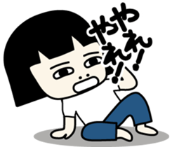 Kazuko-chan. sticker #8831332