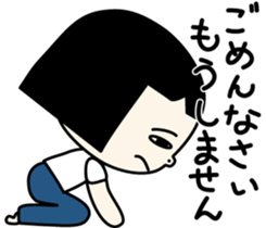 Kazuko-chan. sticker #8831336