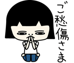 Kazuko-chan. sticker #8831341