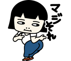 Kazuko-chan. sticker #8831344