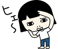 Kazuko-chan. sticker #8831347