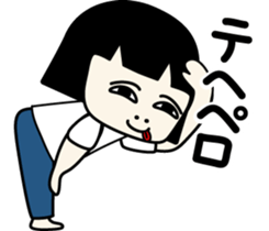Kazuko-chan. sticker #8831349