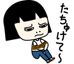 Kazuko-chan. sticker #8831350