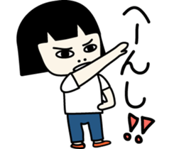 Kazuko-chan. sticker #8831351