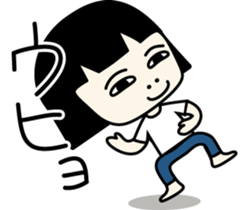 Kazuko-chan. sticker #8831357