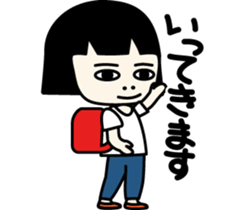 Kazuko-chan. sticker #8831358