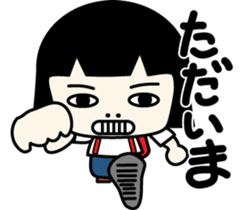 Kazuko-chan. sticker #8831359